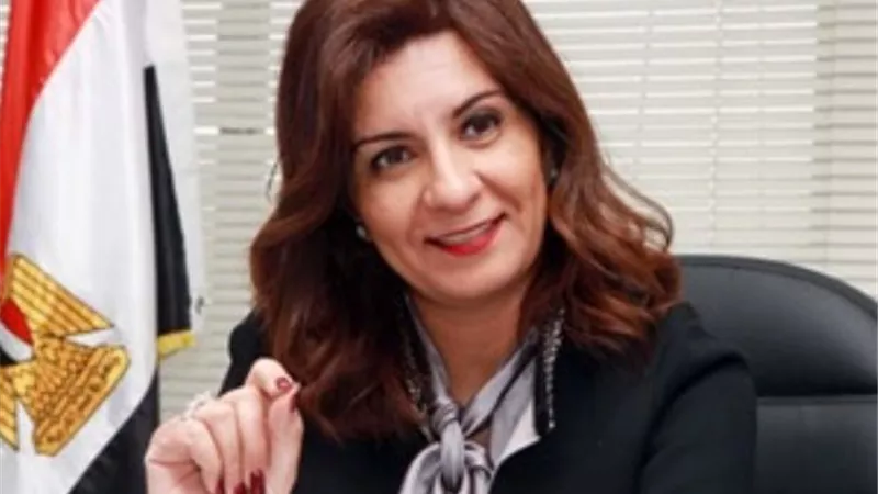 وزيرة الهجرة: عقد مؤتمر الكيانات المصرية بالخارج ..يوليو المقبل