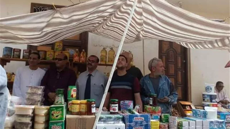 مبادرة اهل الخير في مثلث الرياض