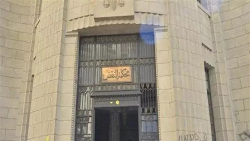 نظر طعن 190متهماً ارهابياً في القضية المعروفة بـ