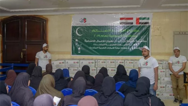 2200 كرتونة مواد غذائية من مؤسسة خليفة بن زايد للقرى الأكثر إحتياجا بالأقصر