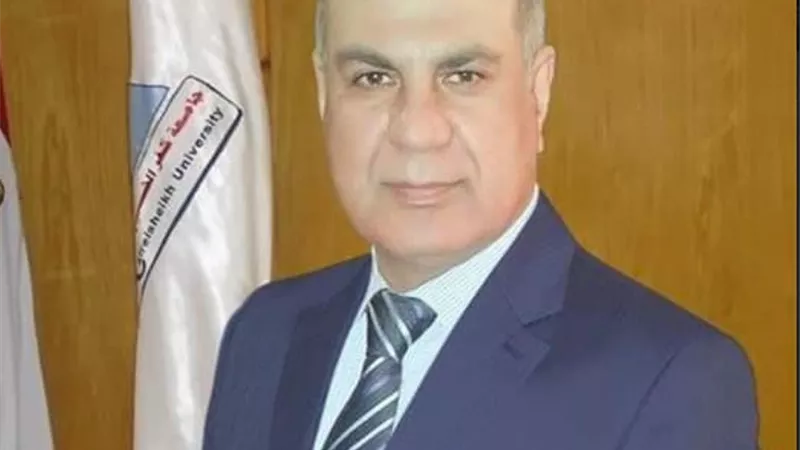 مبادرة لتدريب طلاب جامعة كفر الشيخ بالتعاون مع معهد 