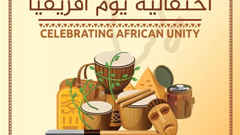 الشباب والرياضة تنظم إحتفالا بـ