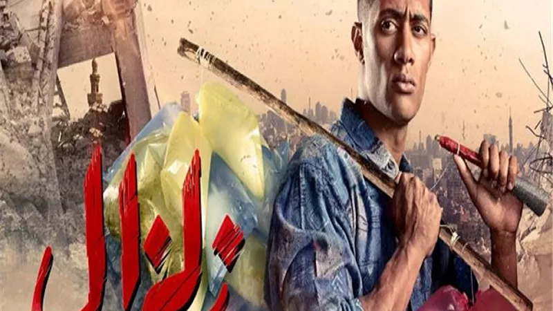 هاشتاج 