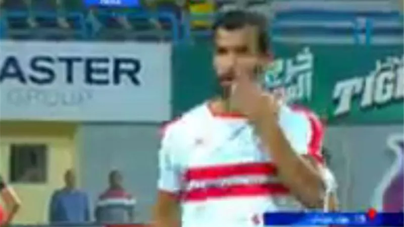 طرد بهاء مجدى من مباراة الزمالك والداخلية