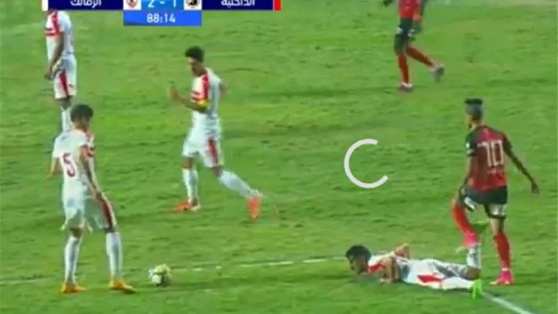 الزمالك يعبر كمين الداخلية ويصعد للمركز الثانى