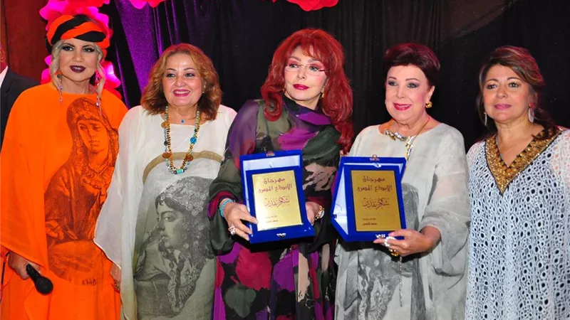 تكريم رجاء الجداوي ونبيلة عبيد والبحيري والإعلامية فاطمة فؤاد في مهرجان 