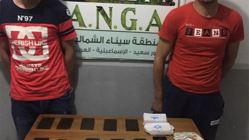 ضبط كيلو ونصف حشيش بالاسماعيلية