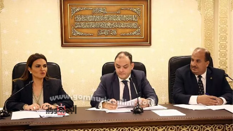 اقتصادية النواب توافق على تعديلات قانون الاستثمار