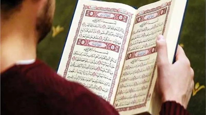 ما حكم قراءة القرآن بدون وضوء؟