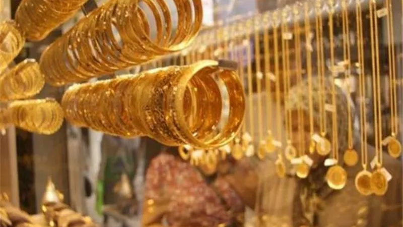 تراجع اسعار الذهب بمستهل تعاملات الاثنين