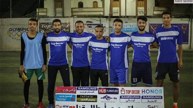 روما يهزم يونايتد 3 – 2 .. وفوز سان جيرمان على توتنهام
