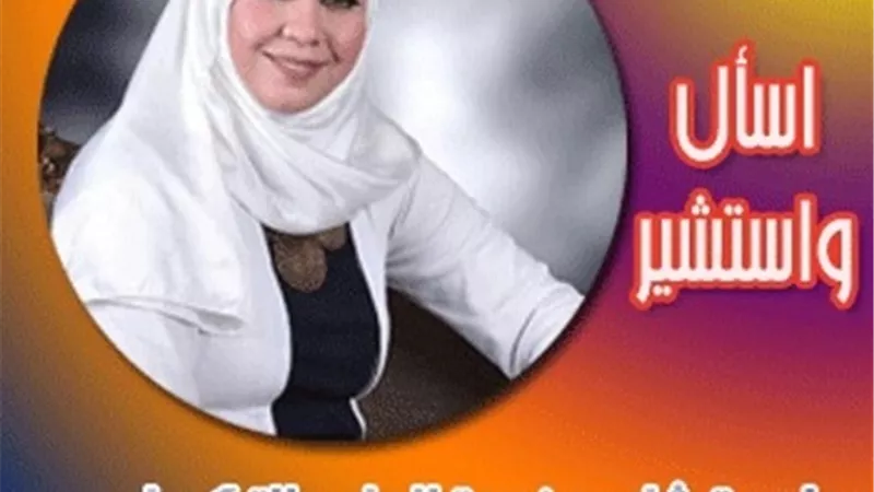 اعشاب تحميك من سرطان الدم وتقوى المناعة