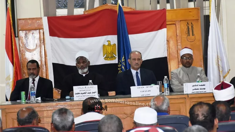 سكرتير عام المحافظة يشهد إحتفال المنطقة الأزهرية بمرور 1079 عاماً هجرياً على تأسيس الجامع الأزهر