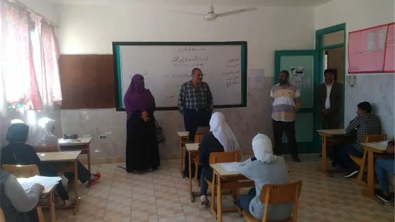 امتحان الدراسات الاجتماعية في مستوي الطالب المتوسط