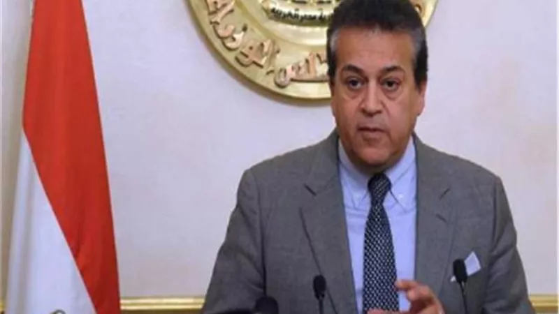 التعليم العالى: منح دراسية من الحكومة اليابانية للعام 2020