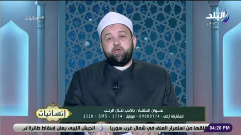 الشيخ يسري عزام: النبي محمد لم يطلب تحويل القبلة بلسانه .. فيديو