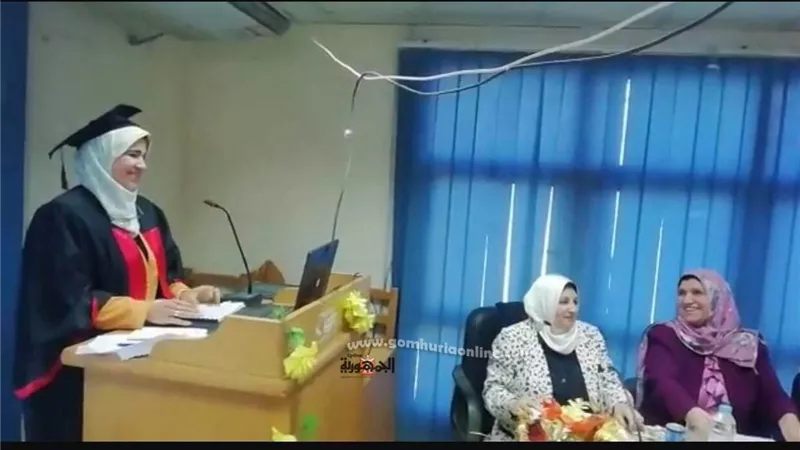 مشاكل الصحة الانجابية للطالبات المكفوفات فى رسالة دكتوراة