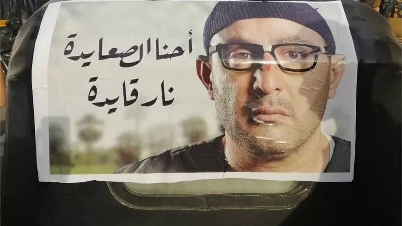 أحمد السقا يتصدر المنافسة في مسلسل 
