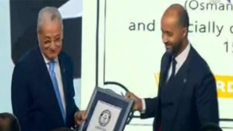 المقاولون العرب تتسلم شهادة 