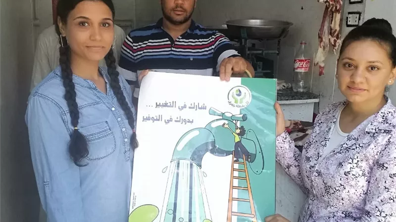 مياه الأقصر تبدأ حملة توعية الجزارين والمواطنين قبل عيد الأضحى المبارك