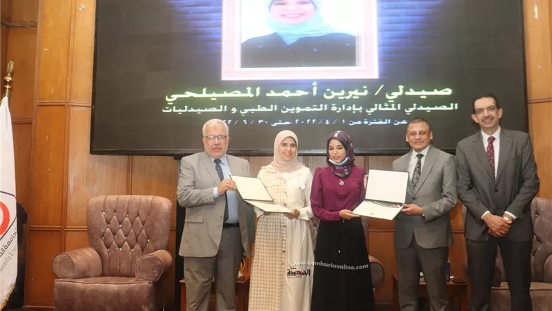 في حفل تكريم المتميزين بالمستشفيات الجامعية.. قورة : البدء في انشاء مدينة جامعة المنوفية الطبية