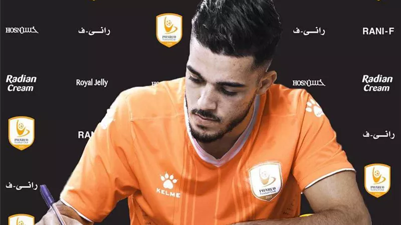 فاركو يدرس عرض الترجي لضم عزمي جومة