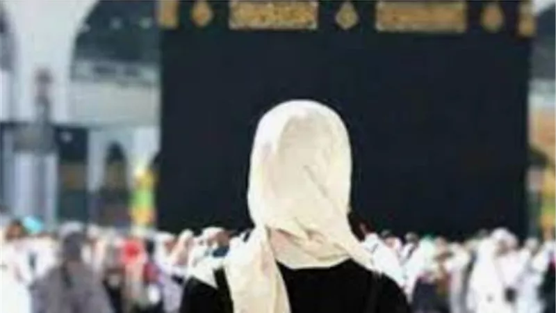 هذه هى ملابس الإحرام بالنسبة للمرأة