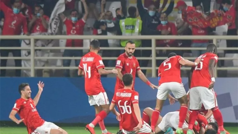 الاهلى