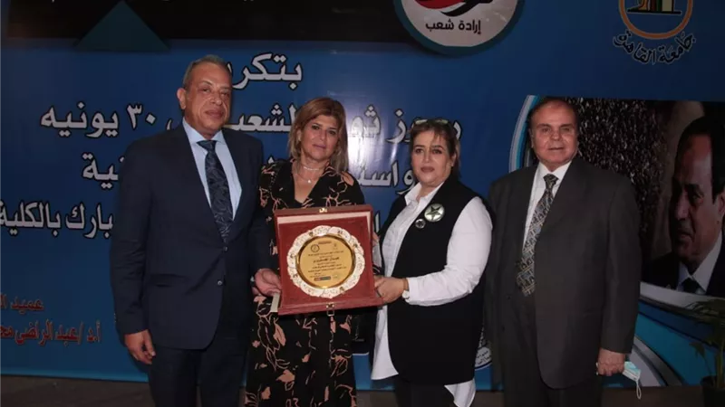 كلية دار العلوم بجامعة القاهرة تكرم اسم الدكتور كمال الجنزوري