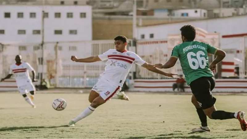 الزمالك يتعادل مع المقاصة وديًا في الشوط الأول