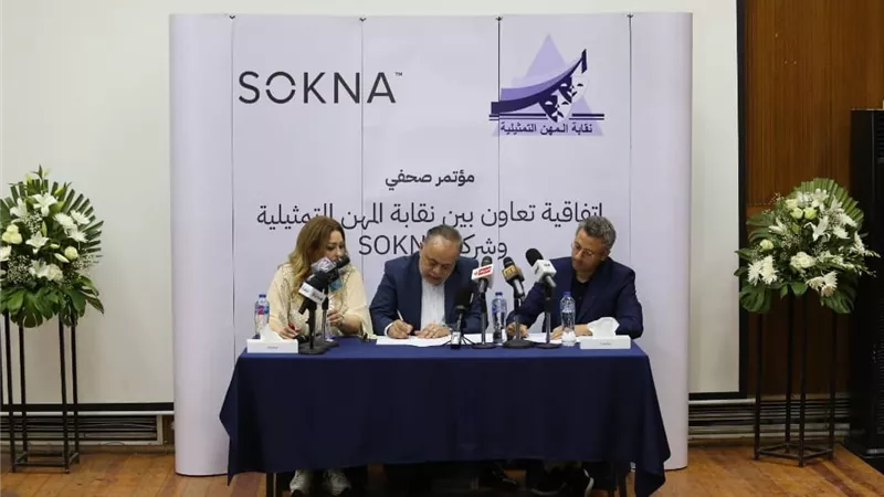 اشرف زكى يتحدث عن تجاوزات تلاحق جنازات الفنانين