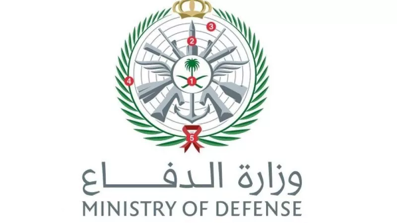 الدفاع السعودية تنهي جاهزية مستشفياتها العسكرية استعداداً لخدمة ضيوف الرحمن