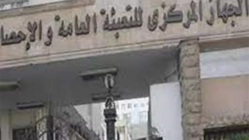 10 سلع تتصدر قائمة صادرات مصر بالربع الأول من عام 2022