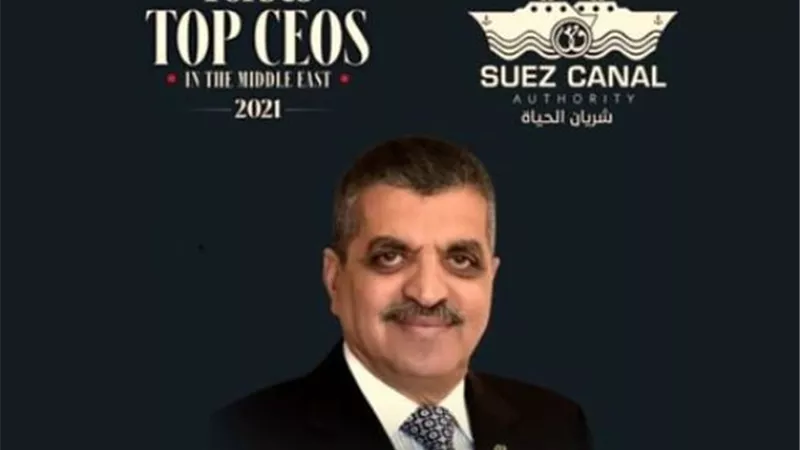 الفريق ربيع ضمن أقوى الرؤساء التنفيذيين في الشرق الأوسط لعام 2022
