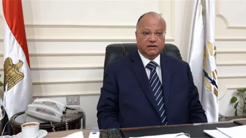 محافظ القاهرة:استمرار معرض 
