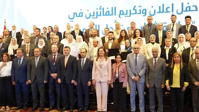 التعليم العالي تشارك في احتفالية ختام مبادرة شباب من أجل التنمية