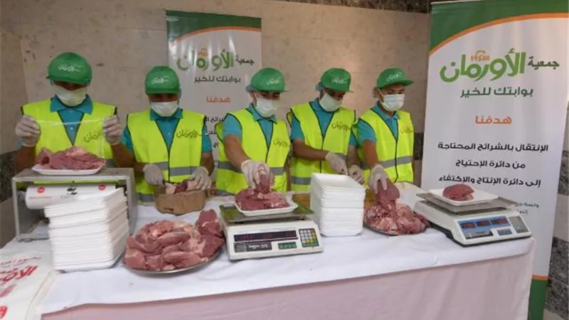 الأورمان تستعد لذبح الأضاحى فى 3 مجازر بالأقصر