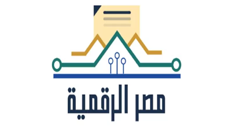 وزير الاتصالات : منصة مصر الرقمية تقدم أكثر من 130 خدمة حكومية الآن