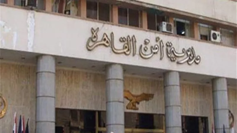أمن القاهرة سنجح فى إعادة طفل ضل الطريق إلى أهليته