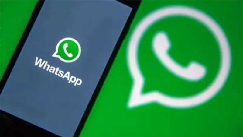 ميزة جديدة من واتساب بخصوص رسائلك المحرجة
