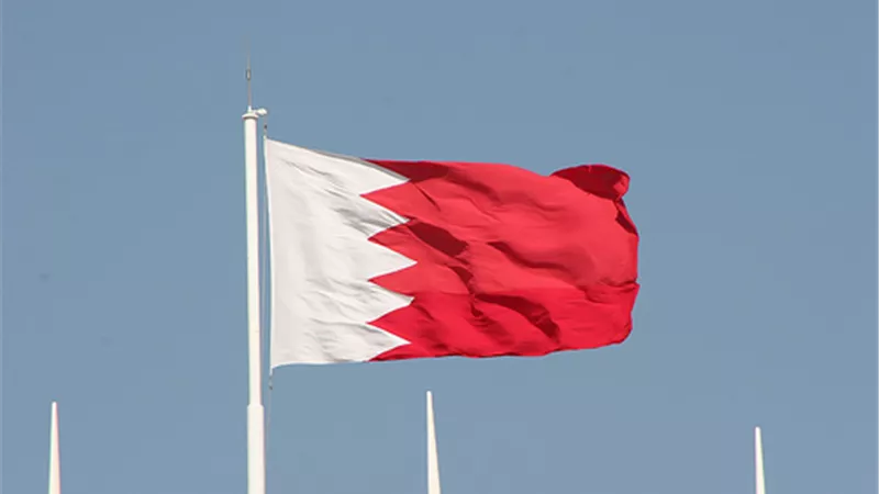 البحرين تُدين الهجومين الإرهابيين في بوركينا فاسو