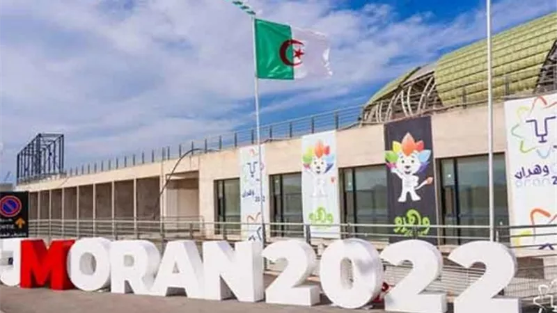 إيطاليا تتتوج بدورة ألعاب البحر الأبيض المتوسط بوهران متقدمة على تركيا وفرنسا والجزائر
