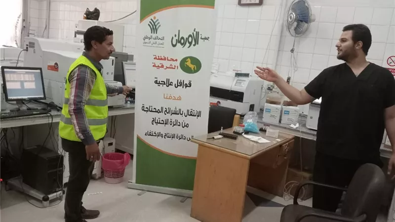 الكشف الطبي على 190مريضا فى قافلة علاجية شاملة بالشرقية