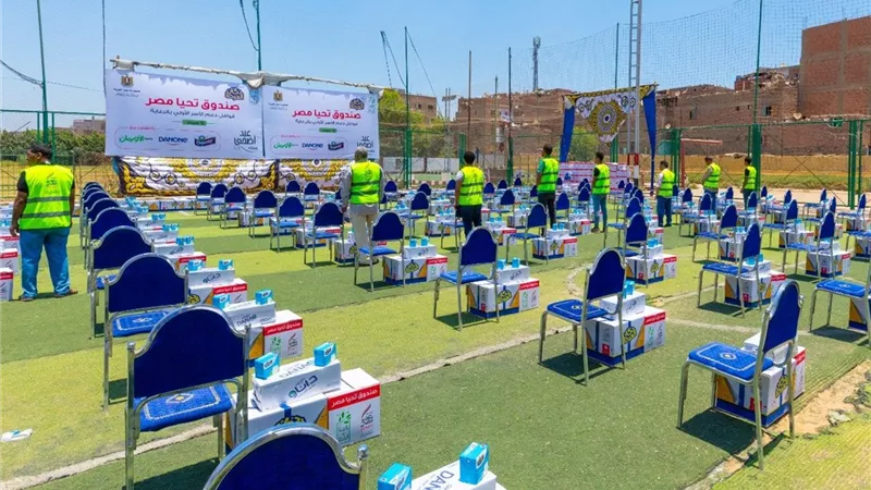 صندوق تحيا مصر يطلق قافلة حماية اجتماعية لرعاية 1000 أسرة في أسيوط