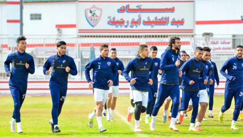 تدريبات فنية لثلاثي الزمالك
