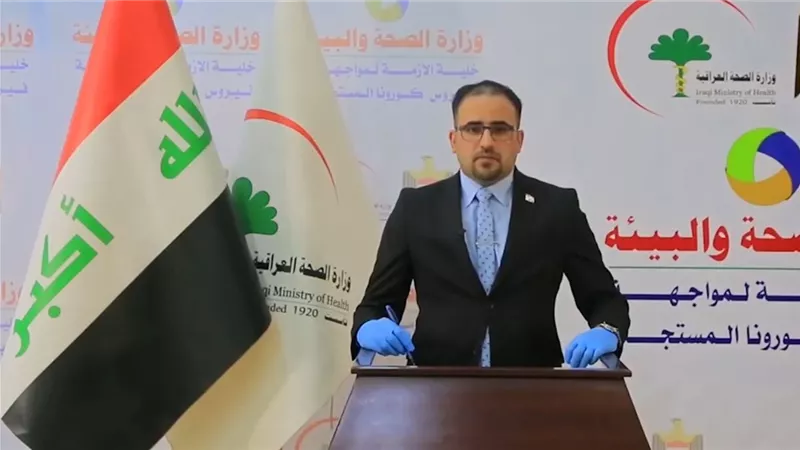 وزارة الصحة العراقية: نواجه 4 أوبئة مختلفة في آن واحد