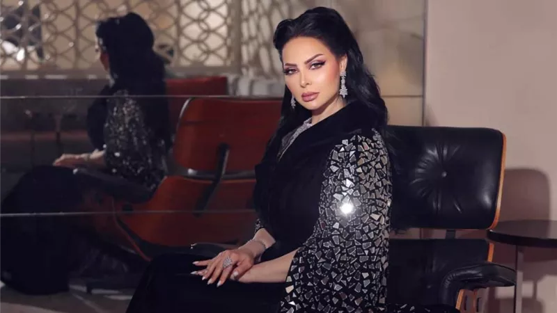 ديانا كرزون تعلن انسحابها من فعاليات مهرجان جرش