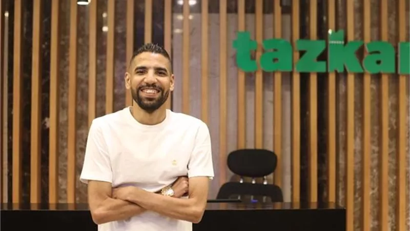 مؤمن زكريا يتلقى دعوة خاصة لحضور نهائي كأس رابطة