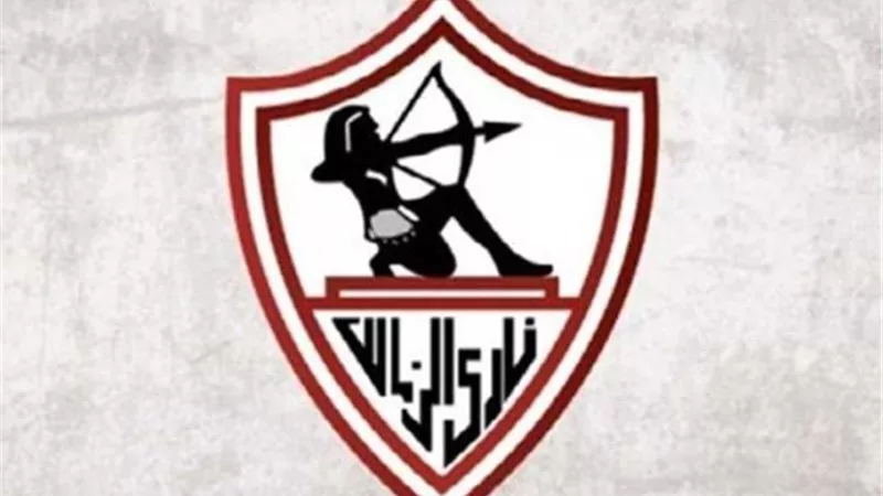 اعلامى بقناة الزمالك: حسم التعاقد مع 12 صفقة جديدة لتدعيم فريق الكرة
