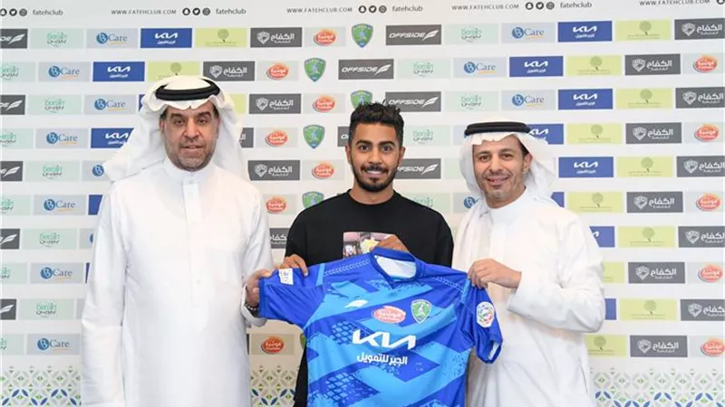 بعد 7 سنوات مع الفريق .. الفتح السعودى يعلن ضم لاعب الأهلى